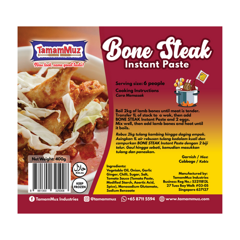 TamamMuz Bone Steak Instant Paste